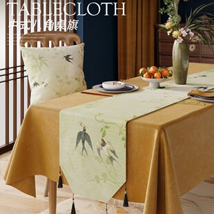 ����ʽ�U��˽������p�ݸ߶˲���������ײ�ˇ�L�l��ϯ�ҕ���|��