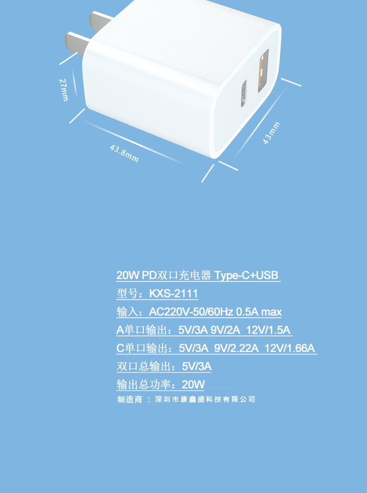 合成_11