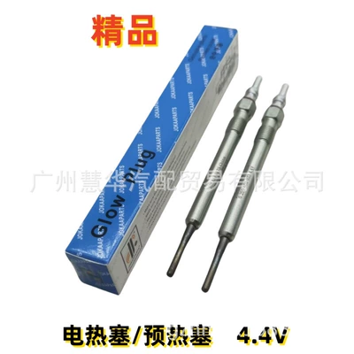 V90 G20 Glow – glow plug