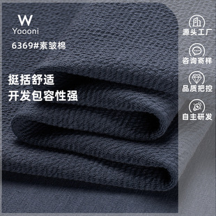 380G�����������p����ݲ� ���ޜ찱CVCᘿ��Ứ���������l�²���