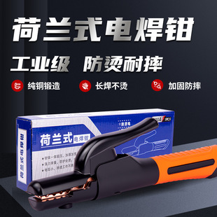 �ڽ��늺��Q���~800A呉��Ӻ񲻠C�ֺ��Q��©늺��mʽ늺��Q