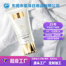 蔻芭莎洗护系列乳木果油护手霜hand cream护肤补水深层次修补皱纹