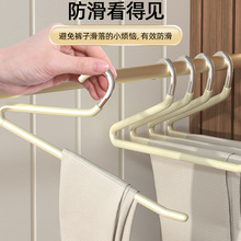 鹅型裤架家用挂裤子衣架无痕裤夹防滑浸塑衣架子衣柜收纳挂衣批发