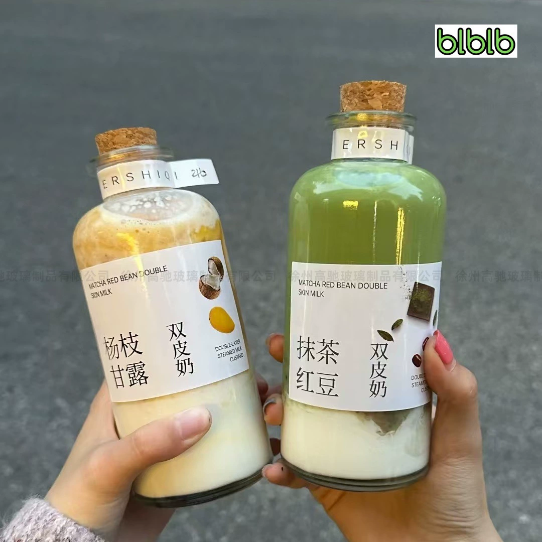 Оптовая новая стеклянная бутылка пустая бутылка 500 мл бутылка с молочным чаем большой емкости