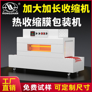 ��չȫ�Ԅӟ��տsĤ���b�C�;߻��yƷ���~�Y���տsĤ�տs�C��Ĥ�C