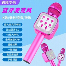 WS1818�{�������LK�茚��ͯ��yʽ�ֳ�ԒͲ���һ�w���䳪�����