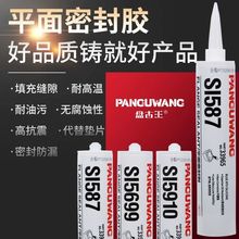 587ܷz 595 596 598 5699͸ߜطˮܷ℩ƽܷz