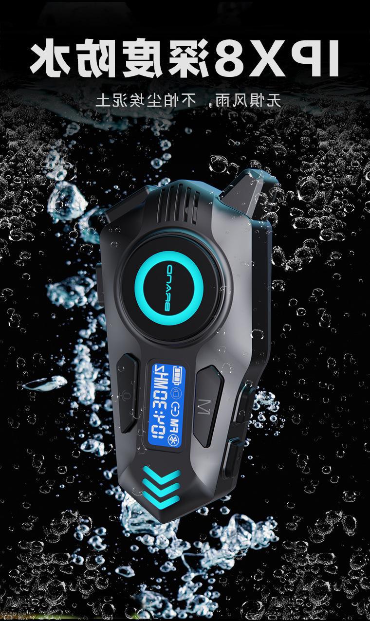 New K09 helmet Bluetooth headset with MP3 mixing, music sharing, FM, waterproof dual intercom, long battery life