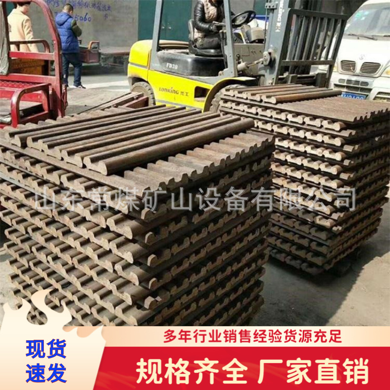 国标铁路道夹板 钢轨接头夹板 鱼尾板 43kg/50kg/60kg 轨型齐全