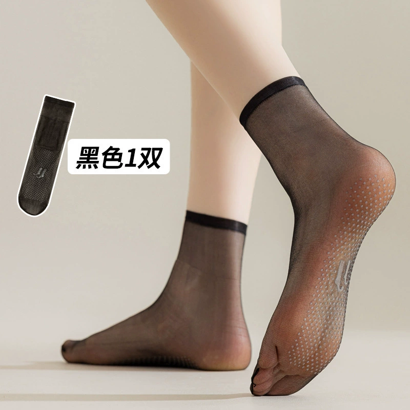 Ultra thin summer tights, steel wire, socks