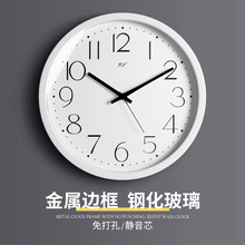 TQJ简约家用壁挂钟客厅时尚静音卧室时钟挂墙表电波钟装饰石英表