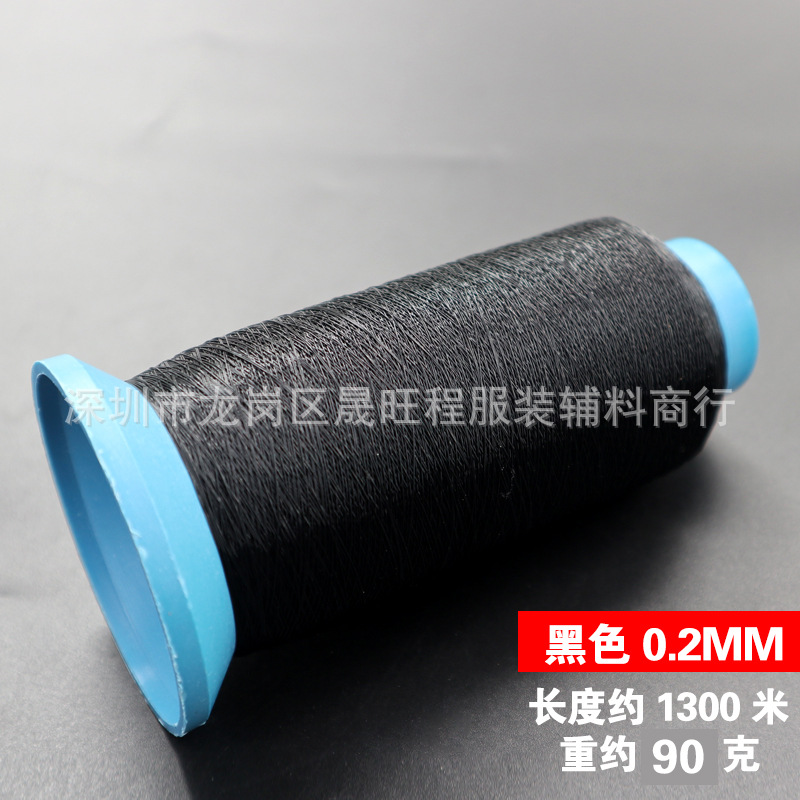 약 1300 미터 * 의 검정색 0.2mm 롤이이 항목과 일치하지 않습니다.