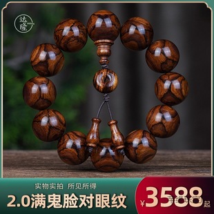 ���S��2.0�M��Ę���ۡ������S�����ִ�����̴��ľ�����ִ���