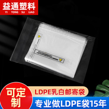 ����LDPE�ŷ��͸�����b���b�� �����Zܛ���ϴ���ճ�� �����z��