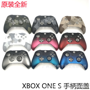 �m��XBOX ONE Slim�ֱ������w ǰ�w/���������wone s�ֱ����Ϛ�