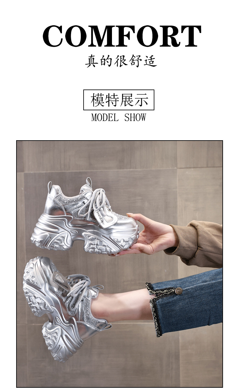 Giày sneaker nữ đế dày tăng chiều cao phong cách bánh xốp — Màu be chi tiết 13