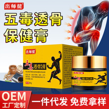 �嶾͸�Ǳ����ྀ�°�Ħ�i�����Ȕ[�ؔ��嶾Һ�����P���i׵͸�Ǹ�