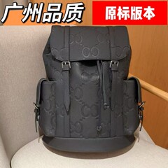 古家の新型本革リュックサックファッションカバン男レジャー旅行登山カバン多機能短距離荷物リュックサック