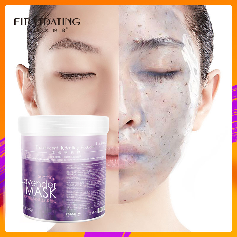 花渡薰衣草敏感肌保濕軟膜粉縮小毛孔面膜面膜粉美容院500g瓶裝