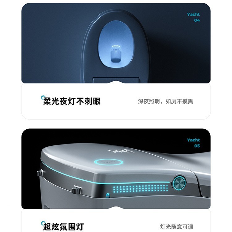 ウェイシーリー ヨット型スマートトイレ 大型サイズ 大型住宅向け 一体型 水圧制限なし 太った人にも対応|undefined