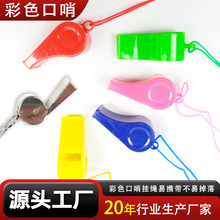 ��ɫ©�����Ͽ��ڽ��ٿ��ڱ�ِ���Ќ����ڃ�ͯ��߲�ɫ����������