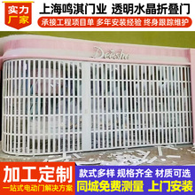 ���ͻ�������ˮ���ۯB�T �Ϻ����͸��ˮ���T �̈�����ˮ���ۯB�T