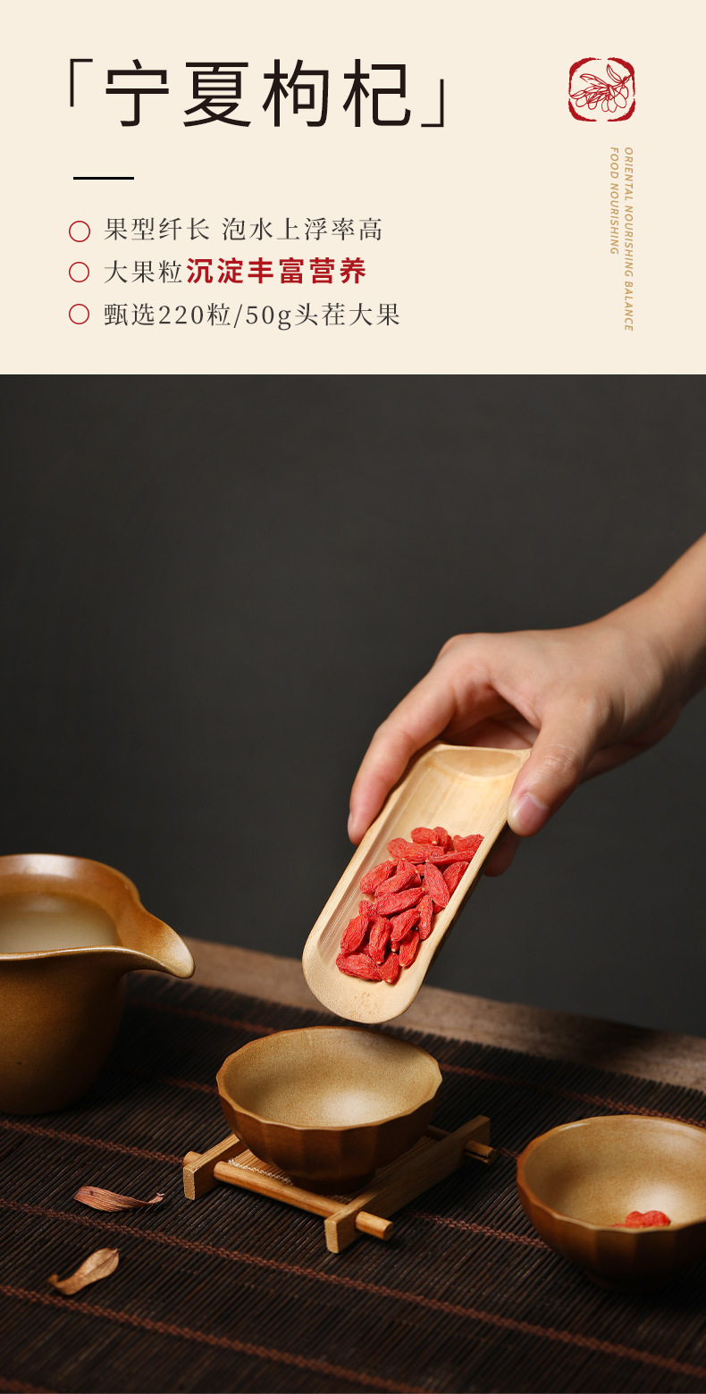 Qi Li Xiang Health Reunion Gift Box American Ginseng Black Goji Dendrobium Red Goji Chrysanthemum Astragalus 285g specifications
