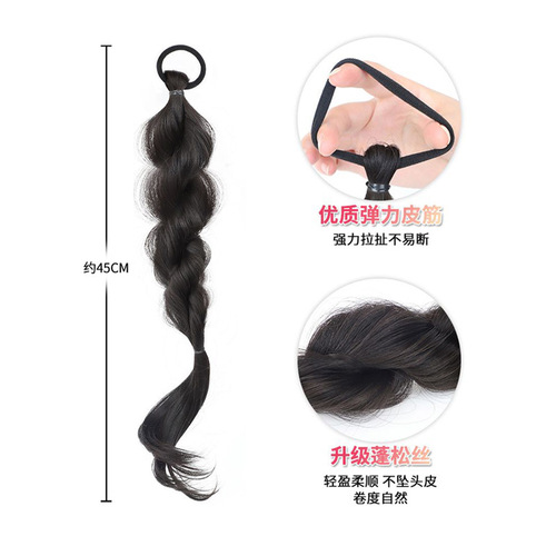 Wig ponytail female bubble braid double ponytail fluffy natural sweet cool internet celebrity artificial hair twist braid fake ponytail