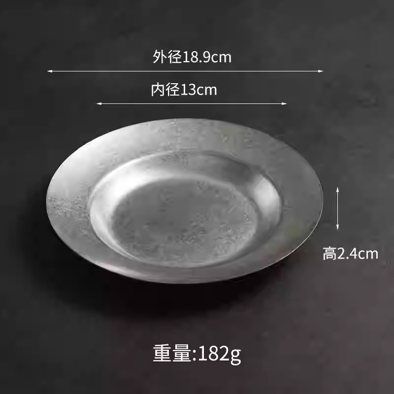 19cm 원형 디너 접시(눈송이 모래)