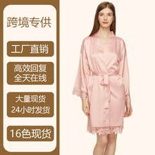 现货花边睡袍跨境晨袍新娘伴娘睡袍 亚光色丁蕾丝睡袍新娘伴娘晨
