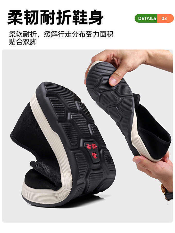 Giày lười nam vải bạt cổ thấp mũi tròn, thoáng khí nhẹ nhàng chống trượt — 26A Giày Vải Ngải Cứu [Đóng Hộp] chi tiết 8