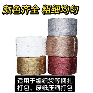 2-5mm�����K �����K ����K �S���K ���Ĥ�K ���b�����K