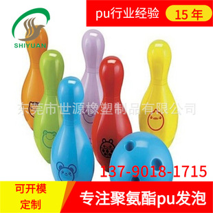 ��Դ�l�ݲ�ɫ�߻؏�pu���g�����b�����\����� ��ʽ��߾�����