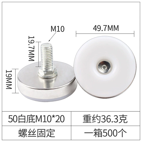 50 white background 10*20 long (stainless)