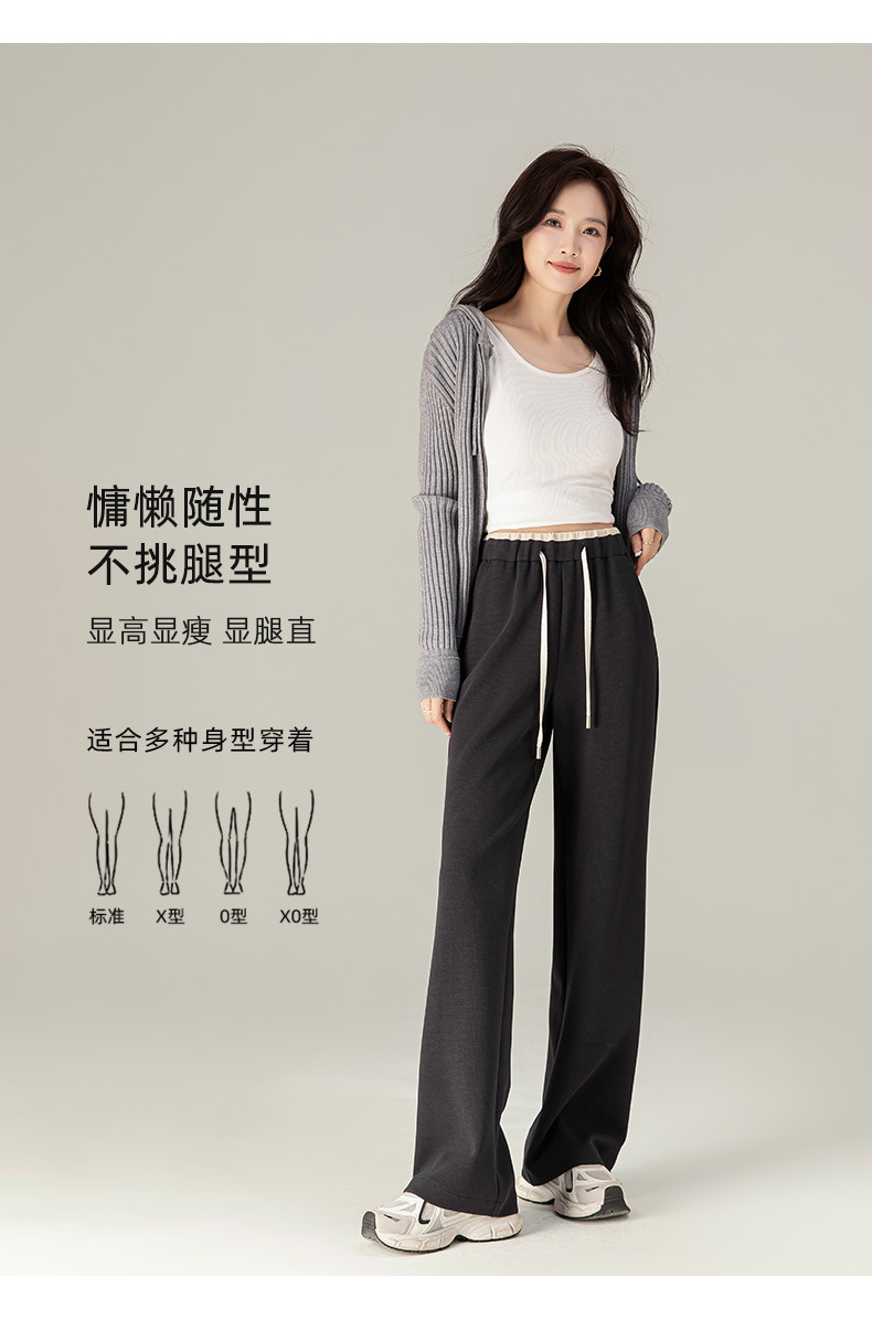 Quần thể thao ống rộng cạp cao dáng suông nữ chất Acetate Tencel mềm mại — Màu trắng be chi tiết 21