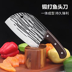 Fish Head Knife Kitchen Home Use Stainless Steel HandForged Chef Knife Sharp Bone Cutting Knife Traveling Street Vendor