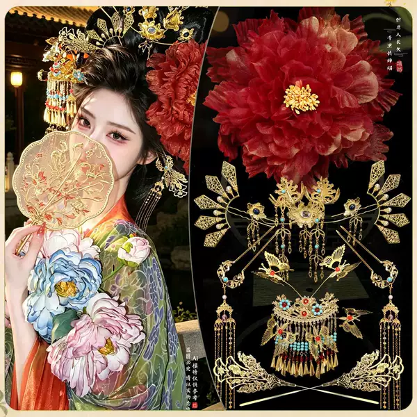 Tang-style large peony headdress, noblewoman's elaborate tassel hairpin, ancient-style Hanfu heko skirt, luxurious hair accessory set