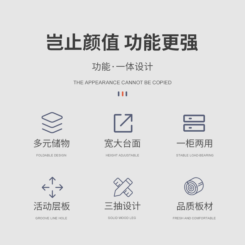 详情-04.jpg