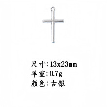 ���uͨ�羳���N�͹Ź���ʮ�ּܒ��DIY�Ͻ��Ʒ�������朵���