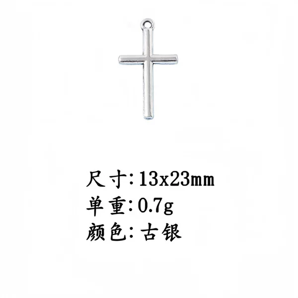 AliExpress cross-border hot sale retro glossy cross pendant DIY alloy jewelry accessories necklace bracelet pendant