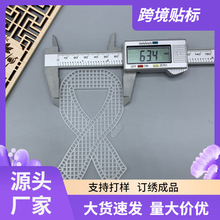 �����γ������Q���w�����ϰ� ����ʮ�ֽ�ë��֧��һ�����l��ͯDLY