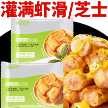 �r���͗l���Ʒ��ͼ�����Ş��W�t��ըС�Ի�����ʳ���r���͗l