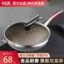 家用316炒菜锅