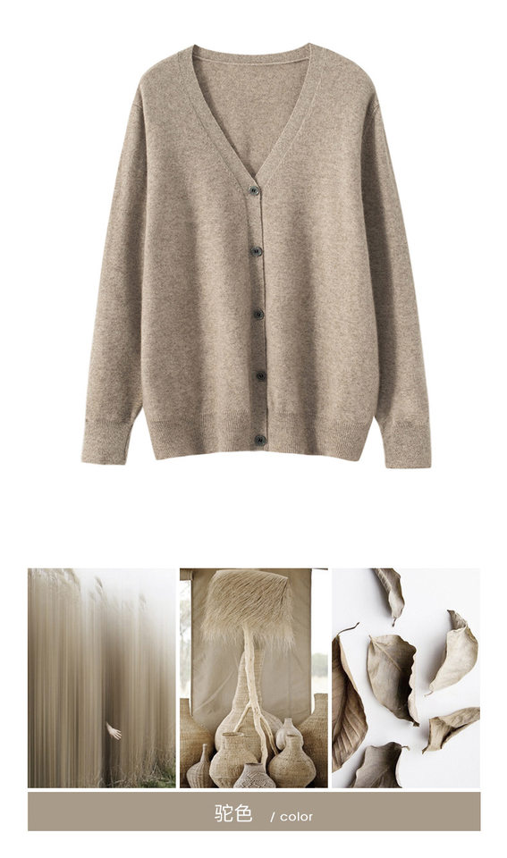 Áo cardigan len nam cổ V dài tay dáng rộng phong cách công sở — Gạo nhung thô, Màu camel, Màu camel vàng, Màu caramel chi tiết 22