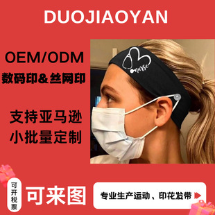 ���R�d���aӡ���W���l���z�WӡС�����\���t�o�Ɂ�D�����^����l