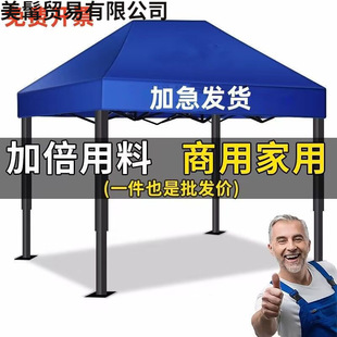 �����[������V�掤�����ꖂ�����ۯBӡ��ͣ܇���Ľǎ���羳