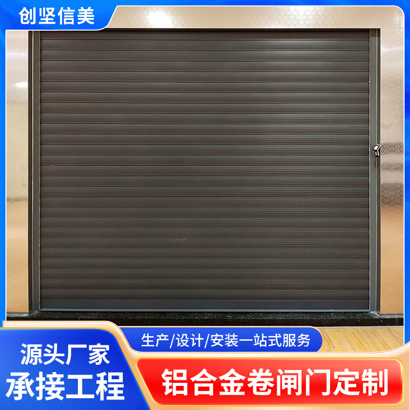 Double-Layer Hollow Sand Gray Aluminum Alloy Rolling Shutter Super Silent Rolling Shutter House Electric Remote Control Garage Door