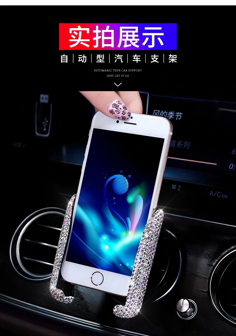Cross-border car diamond-encrusted mobile phone bracket navigation rack dual-use air outlet seat gravity mobile phone bracket female bracket