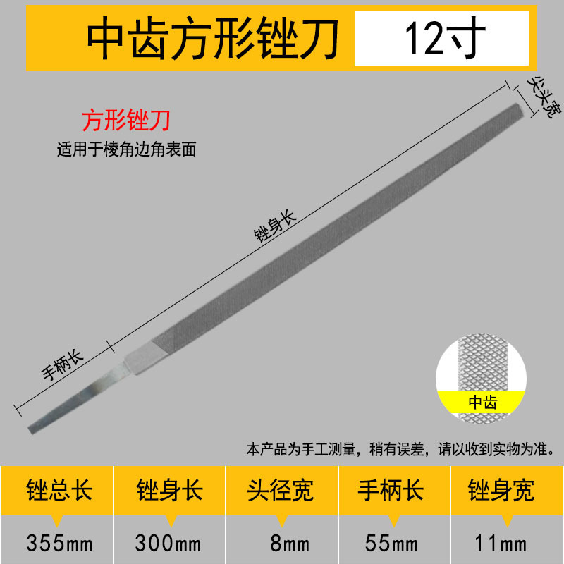 上海工牌やすりやすりやすりの板やすりの半円の三角やすりの太い紋の中紋の細い紋の油やすりのメーカーの卸売り|undefined