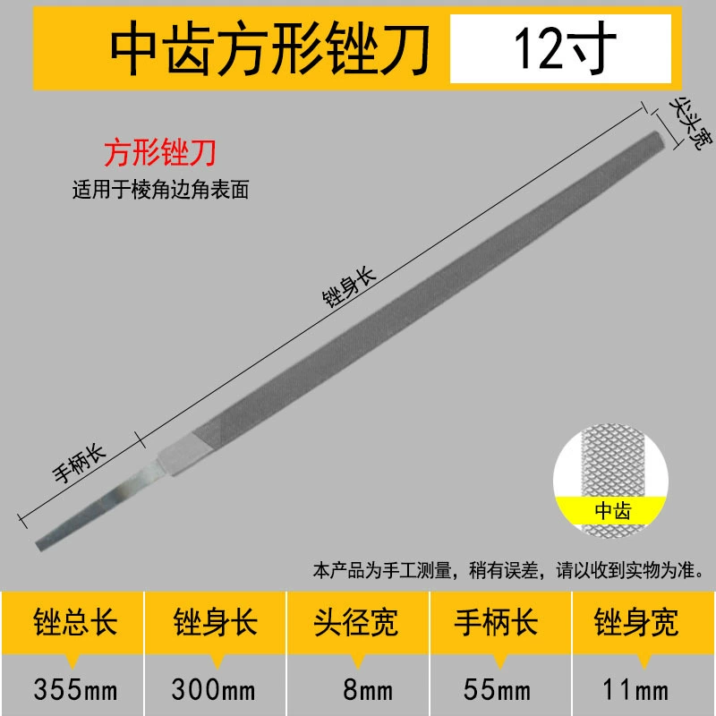 Shanghai Gong бренд 锉 锉 锉 锉 锉 锉 锉 锉 锉 锉 锉 锉 锉 锉 锉 производитель оптовый